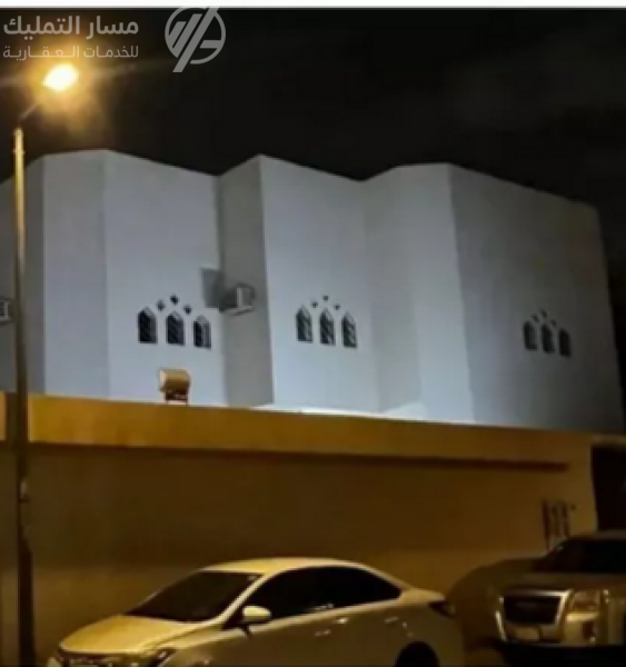 صورة الإعلان